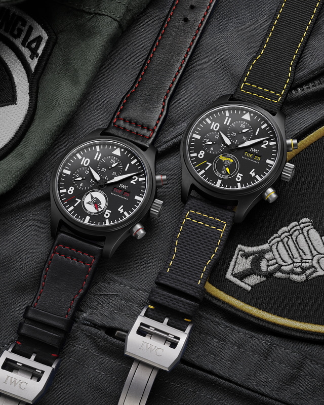 左から「トップハッターズ」エディション、「ロイヤル・メイセス」エディション