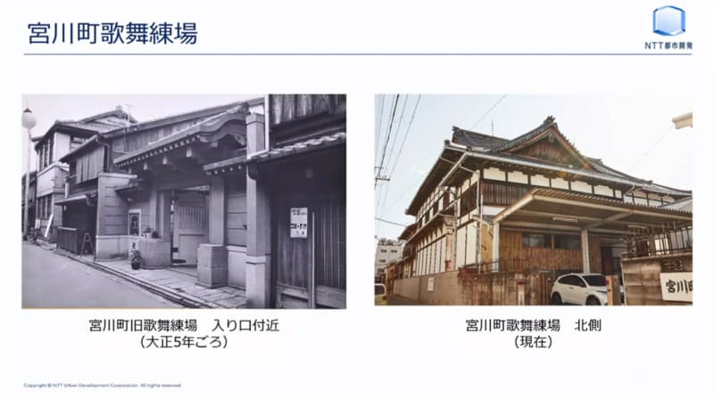 宮川町歌舞練場