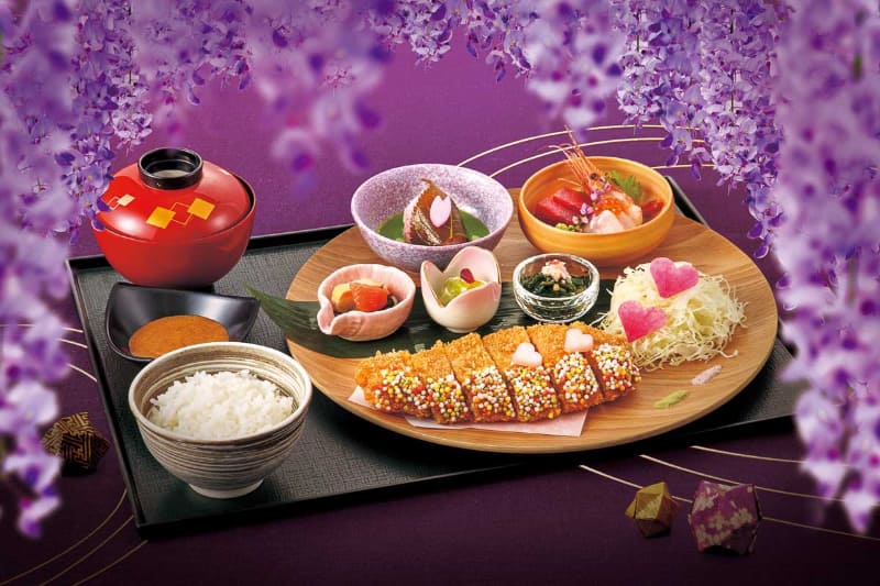 ハイカラ・カツ御膳