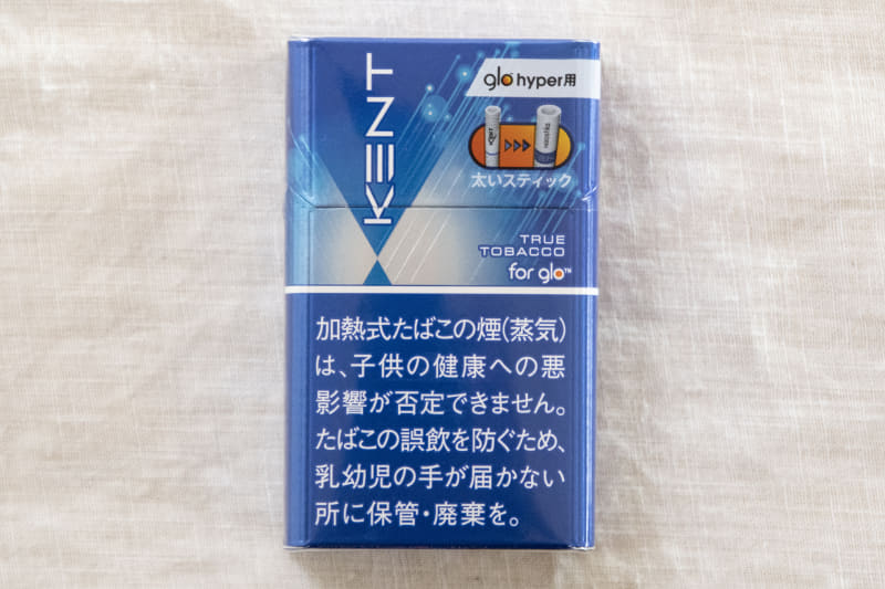 ケント・ネオスティック glo hyper用は500円になる