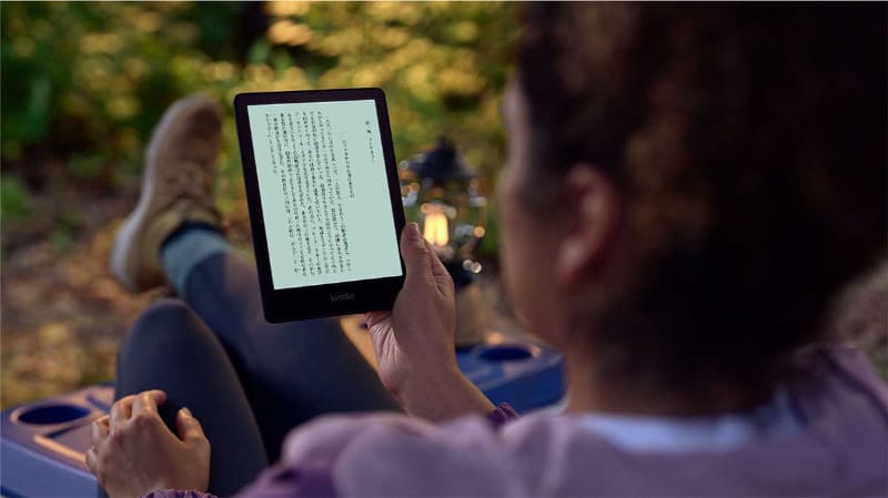 自動調整ライトを搭載