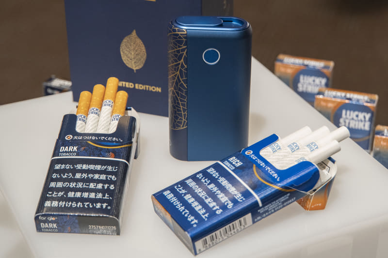 グロー・ハイパー・プラス・リーフ・エディションとラッキー・ストライク