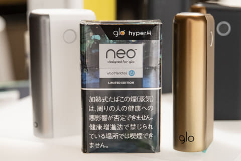加熱式たばこ用「ラッキー・ストライク」発売。glo新銘柄 - Impress Watch
