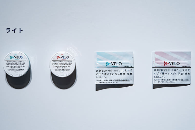 左2つが従来の15個入り、右2つが5個入り。それぞれ左がポーラー・ミント、右がルビー・ベリー