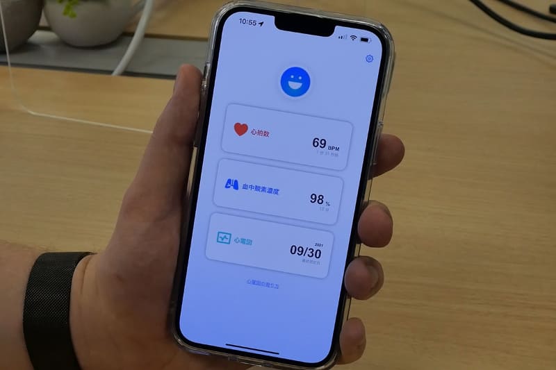 プロトタイプアプリ 正常時