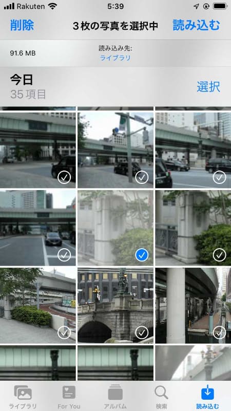 iPhoneでは、写真アプリで済む。exFATでフォーマットされたメモリーカードでも問題なし。簡単でいい。それだけにType-Cではないのが残念