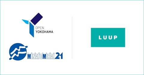 電動キックボードシェアluupが東京駅 銀座 日本橋に 横浜で実験も Impress Watch