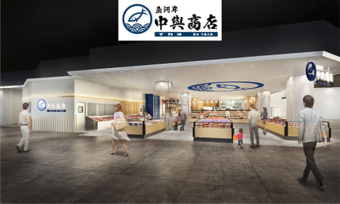 セブンパーク天美」11月17日開業。200店舗集結の複合施設 大阪・松原市