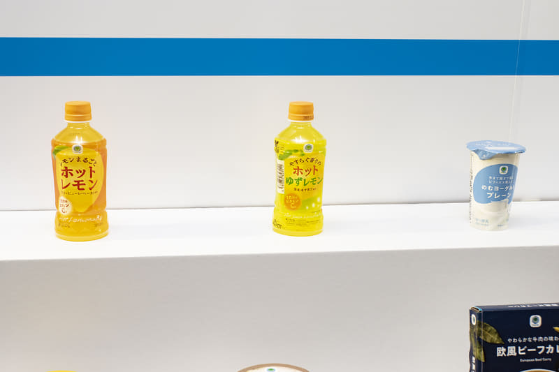 ファミマルとして展開するドリンク類