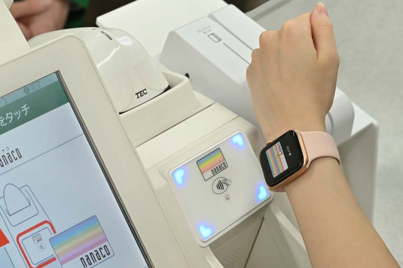 Apple Watchでの支払い