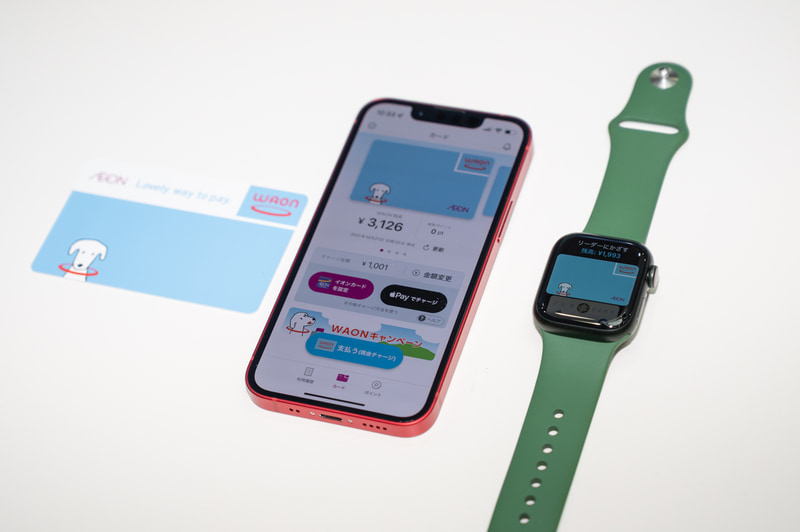 イオン店頭で利用する様子