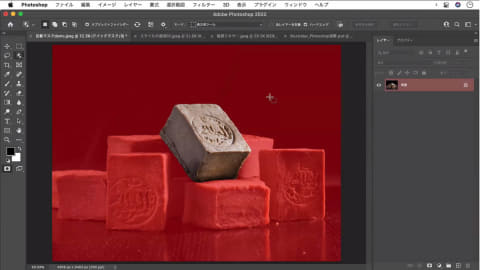 Photoshop iPad版、Camera Rawや覆い焼きなど新機能 - Impress Watch