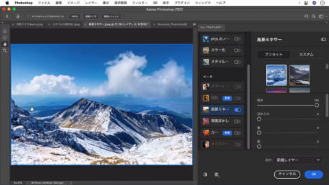 adobe_09_s.jpg