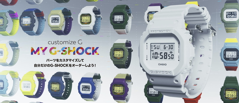 MY G-SHOCK