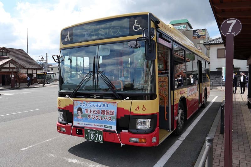 顔認証乗車に対応する周遊バス。4路線で利用可能となる