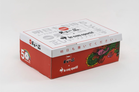 天下一品×ルコック、こってりとした“ラーメンスニーカー”登場