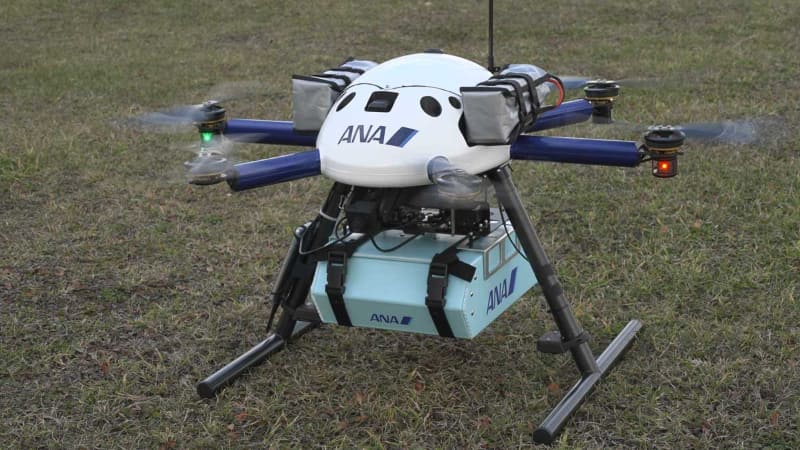 医薬品配送に用いられたドローン(画像提供:アインホールディングス)