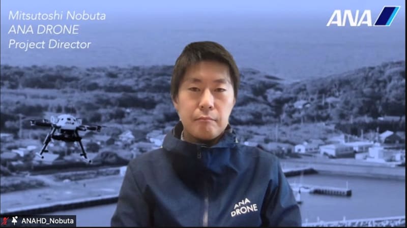 ANAホールディングス デジタルデザインラボドローンプロジェクトディレクター 信田光寿氏
