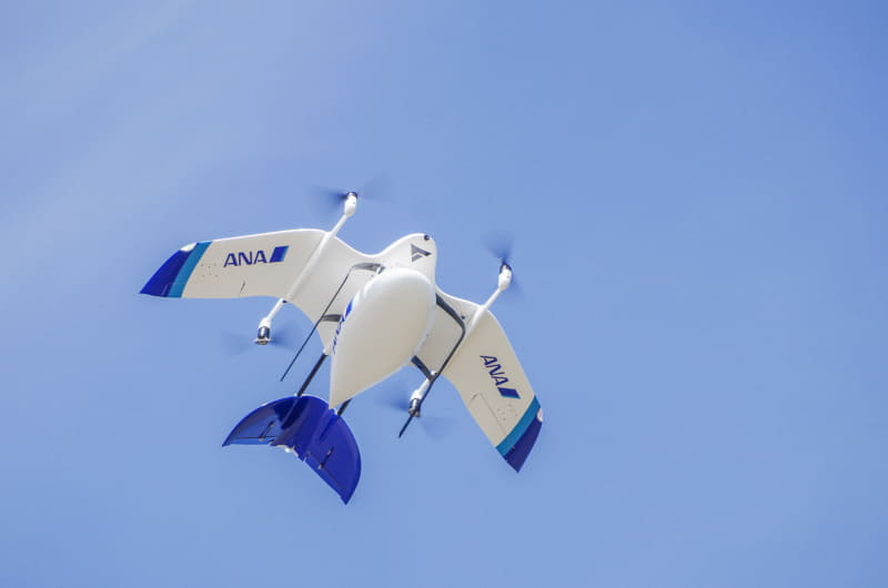 実証実験に使われた固定翼ドローン(画像提供:ANAホールディングス)
