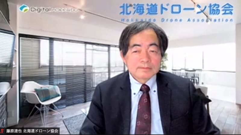 北海道ドローン協会事務局長 藤原達也氏