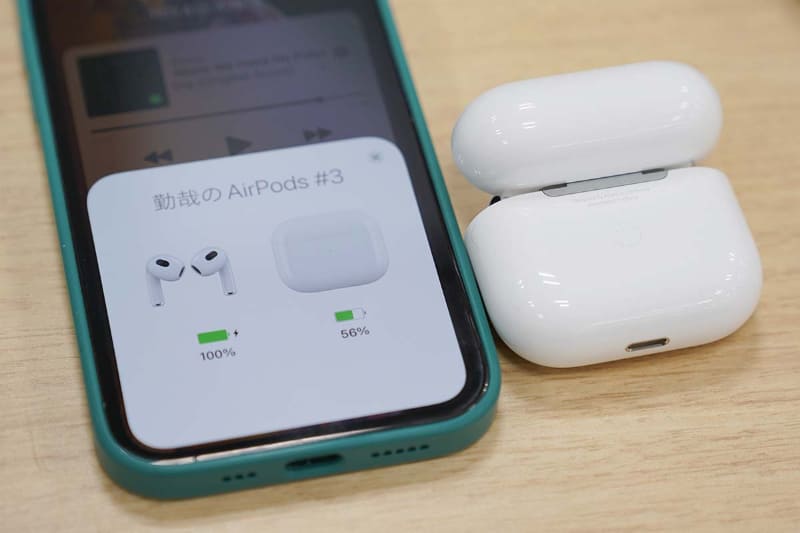 Apple製品での初期設定がとにかくかんたん