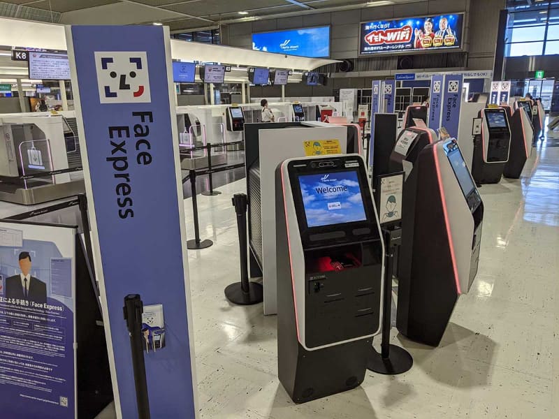 国際線なのでFace Expressが利用できる。ただ渡航者がほとんどいないので利用している人も見かけなかった