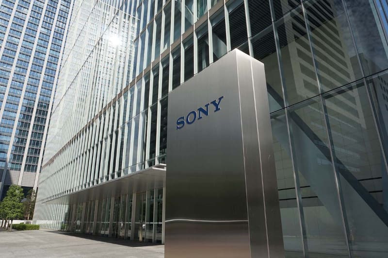 東京品川のソニーグループ本社