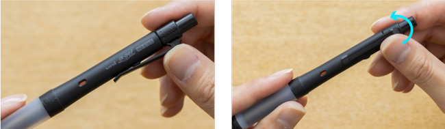 (左)クルトガモード、(右)ホールドモード