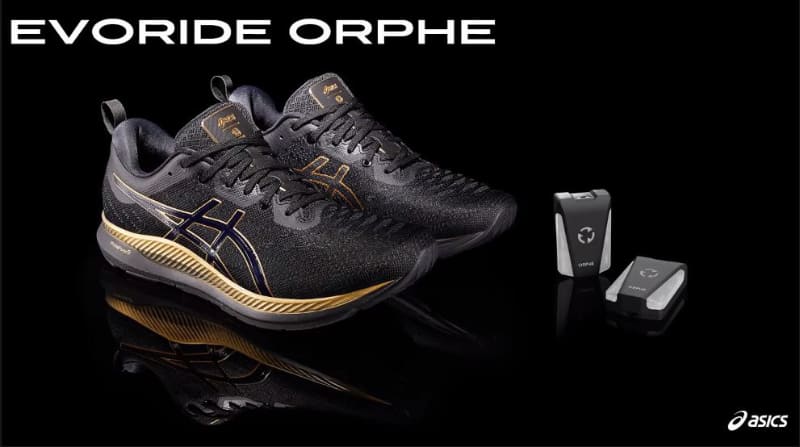 医療用としてEVORIDE ORPHEをベースに新規開発する