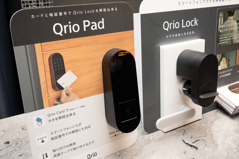 ドアの外側に付けるQrio Pad