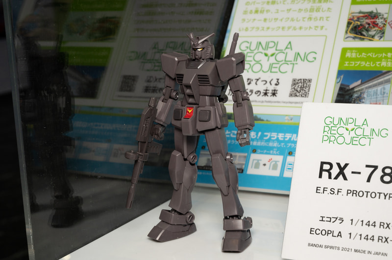 会場で無料配布される「エコプラ」のガンプラ、組み立て後の状態