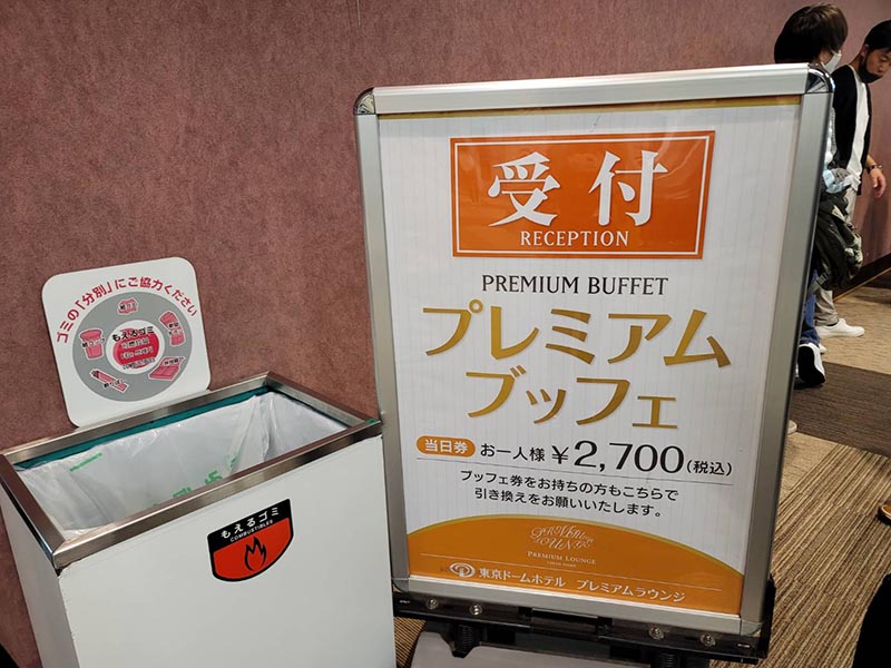 バルコニー席限定のブッフェもありました