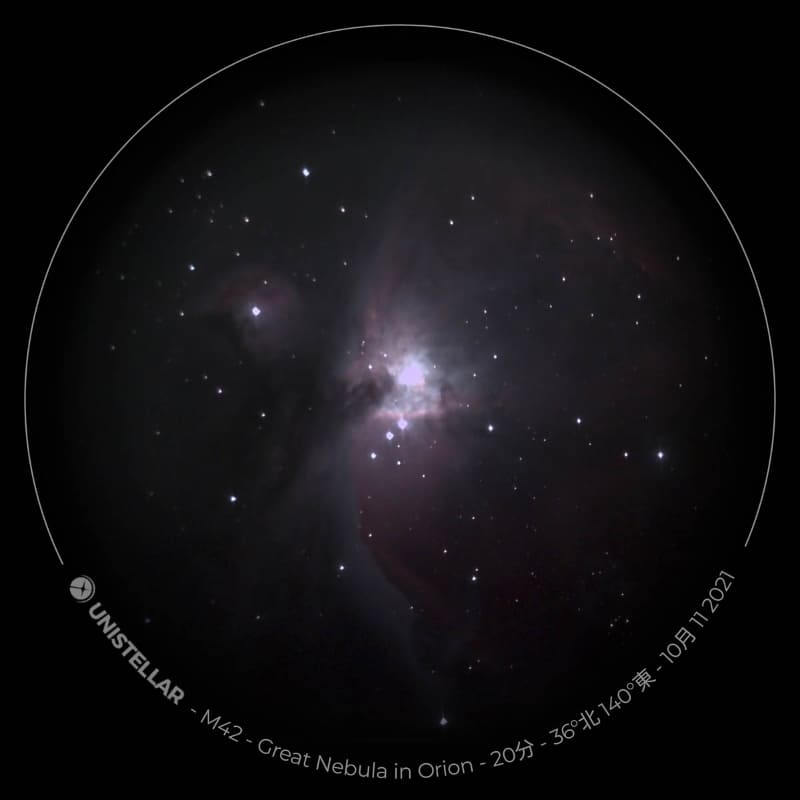 オリオン大星雲(M42)も、ここまで綺麗に撮影できる