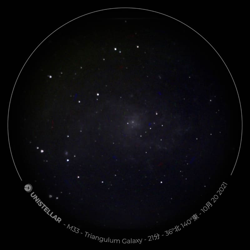 都市部でさんかく座銀河(M33)まで見えるのは驚きだ