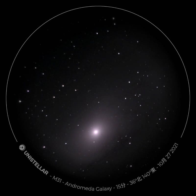 オーバーレイ有りにすると、四隅が削られてしまう