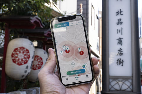 歩き旅スポットの歴史を知ってポイントも貯まるアプリ「膝栗毛