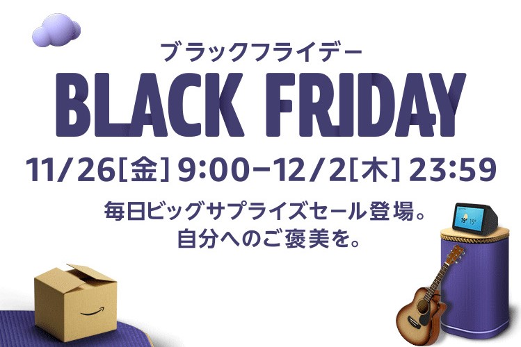 <a href="https://www.amazon.co.jp/blackfriday?tag=impresswatch-1-22&ref=nosim">Amazonブラックフライデー</a>