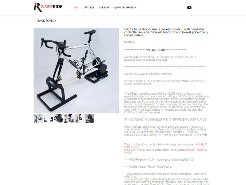 購入したいと思っているメーカー直販サイトの商品