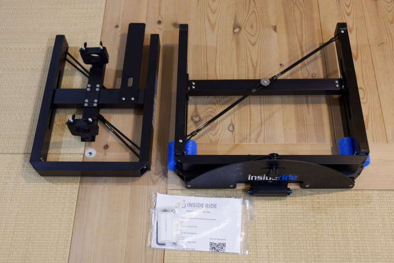 E-FLEXのパッケージ内容