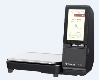 量り売りで使う秤