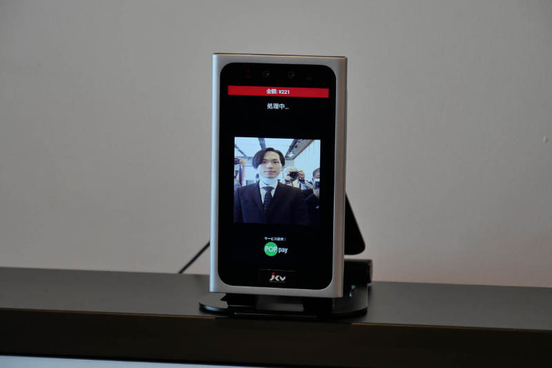 顔認証決済時には、認証精度を高めるためにマスクを外す必要がある