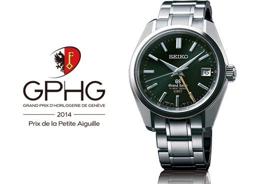 ベースになったモデル、メカニカルハイビート36000GMT 限定モデル SBGJ005(2014年)