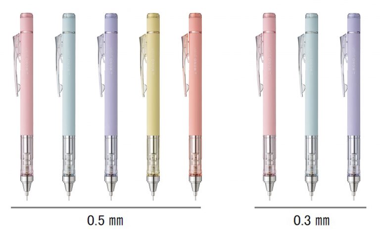 シャープペンシル モノグラフ 0.5/0.3mm
