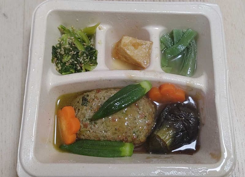 和風おろしハンバーグ