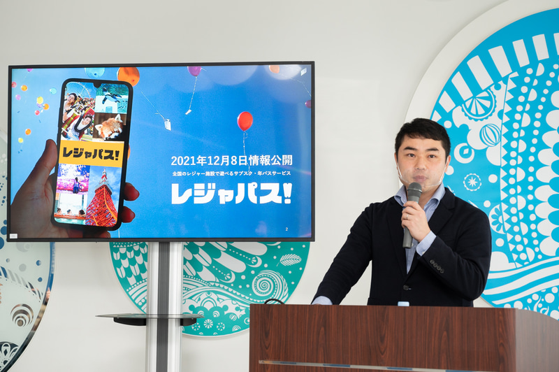 ORIGRESS PARKS 代表取締役社長の吉武優氏