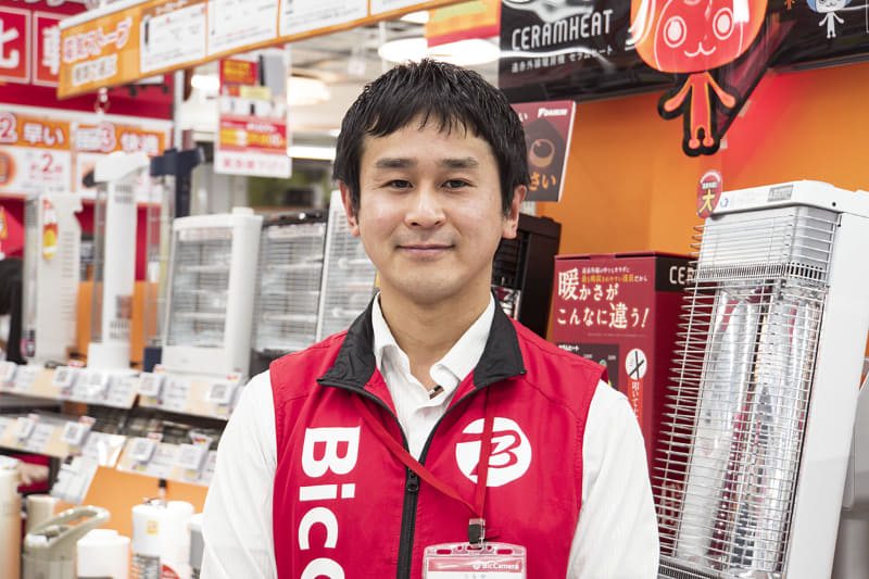 ビックカメラ 有楽町店 主任 家電コーナー 土屋彰範さん