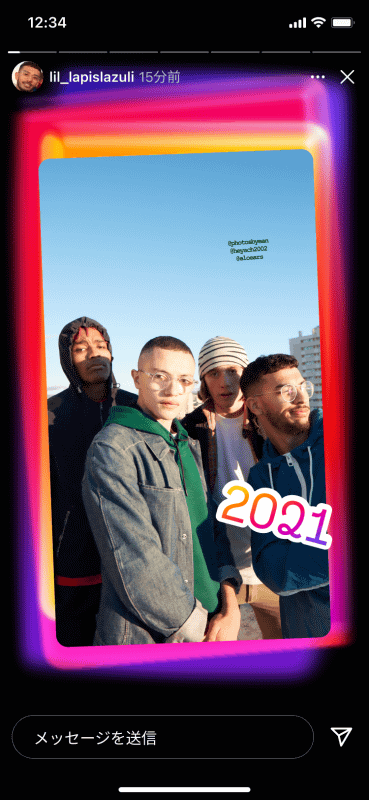 プレイバックで作成されたストーリーズ