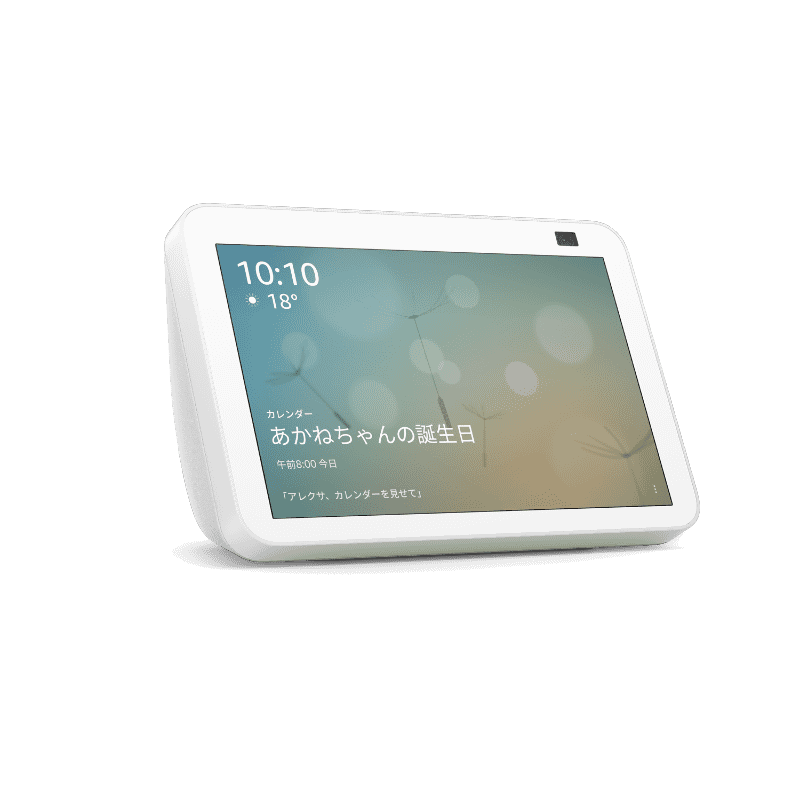 Echo Show 8