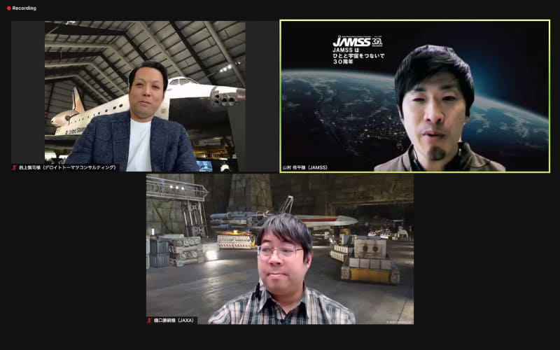 パネルディスカッションの様子