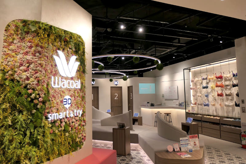 ワコール「3D smart & try」